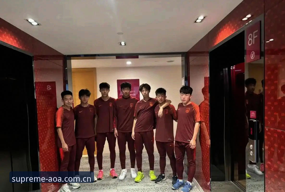AOA体育安全吗 U17世界杯抽签结果揭晓,中国男女足如何突围?在AOA体育平台能获得哪些观赛新体验?